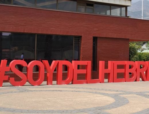Instituto Hebreo